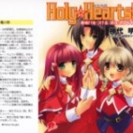 [Novel] Holy Hearts! (ホーリー・ハーツ！) v1-8