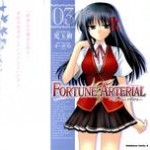 Fortune Arterial (フォーチュンアテリアル) v1-7