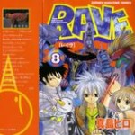 Rave (レイヴ) v1-35