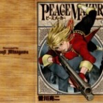 Peace Maker (ピースメーカー) v1-12 (ONGOING)