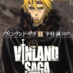 Vinland Saga (ヴィンランドサガ) v1-15 (ONGOING)