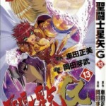 Saint Seiya Episode G (聖闘士星矢 EPISODE.G) v1-13 (ONGOING)