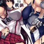 [Doujins] May 2016 Doujins Batch 13 (2016年05月同人バッチ13)