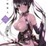 [Doujins] June 2017 Doujins Batch 07 (2017年06月同人バッチ07)