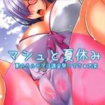 [Doujins] C92 Doujin Batch 37 (C92同人バッチ37)