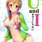 [Doujins] December 2017 Doujins Batch 10 (2017年12月同人バッチ10)
