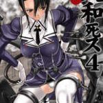 [Doujins] January 2018 Doujins Batch 09 (2018年01月同人バッチ09)