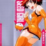 [成年コミック] YANAGI Masashi 矢凪まさし